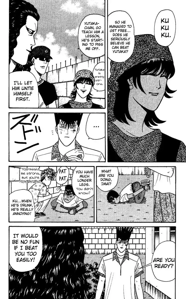 Kyou Kara Ore Wa!! Chapter 181 16